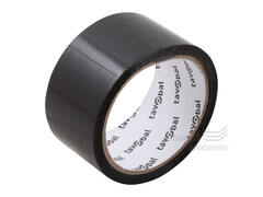 Černá lepící páska 48 mm*66 m